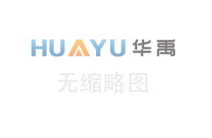 鋼結構